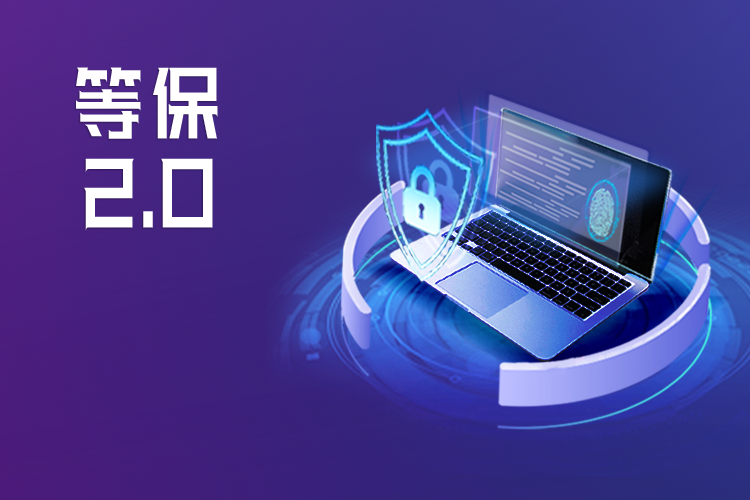 ��GBT22239-2019��Ϣ�徲���������徲Ʒ������������������Ҫ��