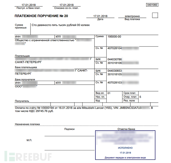 ÒøÐÐתÕÊÊÕÌõµÄÆÁÄ»½ØÍ¼