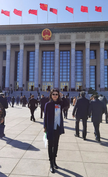 ������ЭίԱ��Z6������ʱ��Ϣ���ռ��Źɷ����޹�˾ ��ϯִ�й�������.png