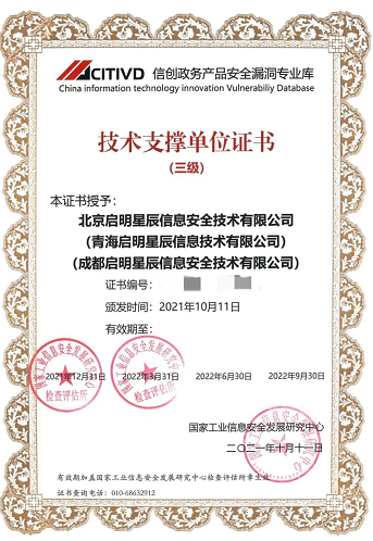 ½ØÍ¼20220317104244.png ½ØÍ¼20220317104244.png