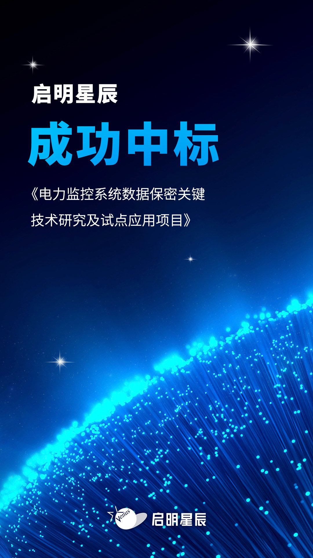 Z6������ʱ�ֳ��б�