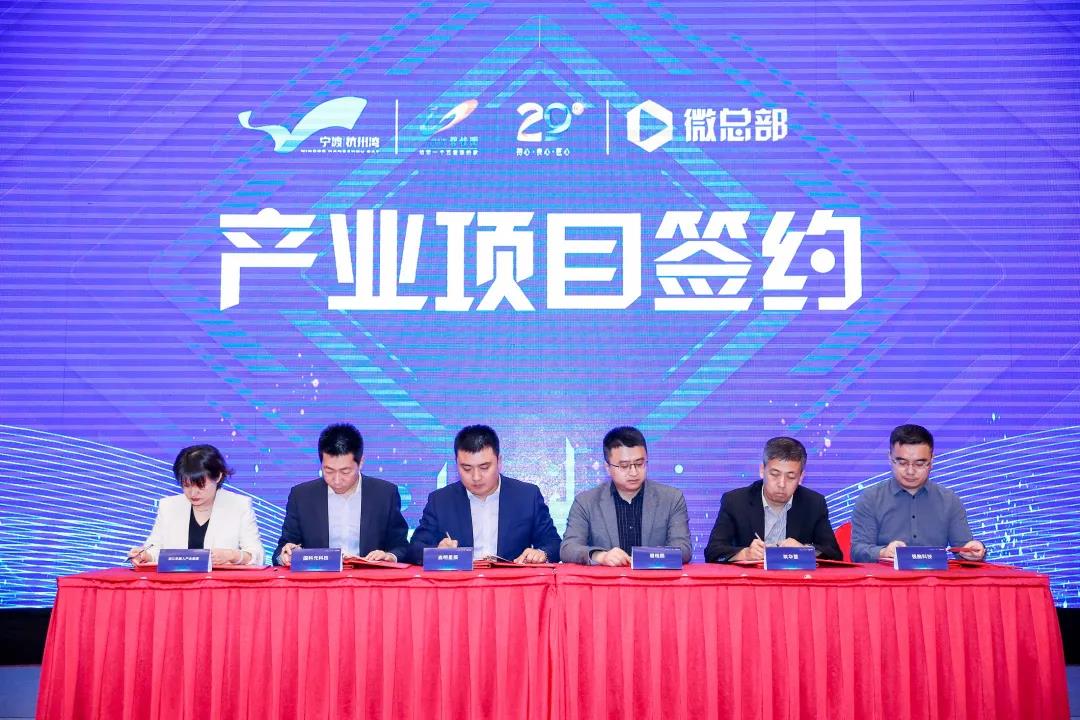 Z6��������ʱ���й������ٷ���վ