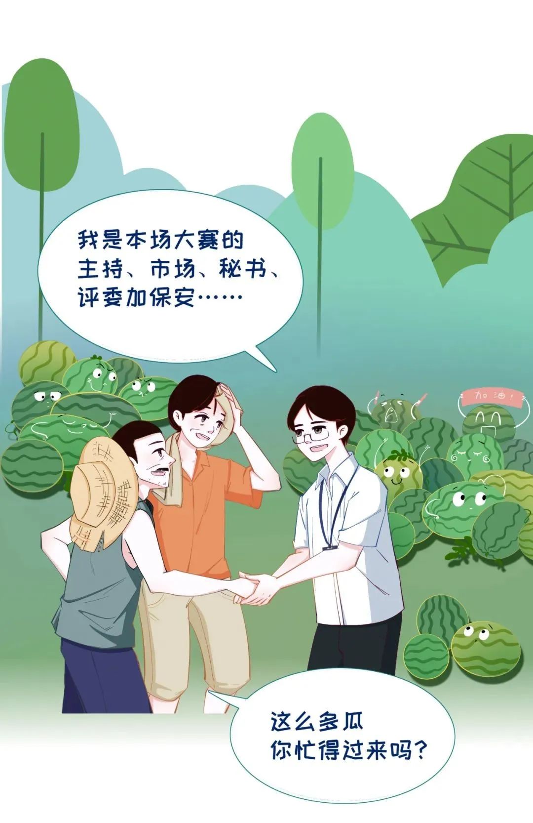 Z6��������ʱ���й������ٷ���վ