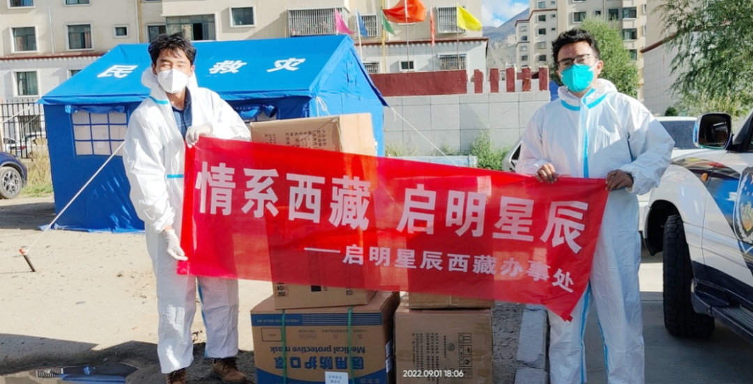 Z6¡¤×ðÁú¿Ê±¡¸ÖйúÇø¡¹¹Ù·½ÍøÕ¾