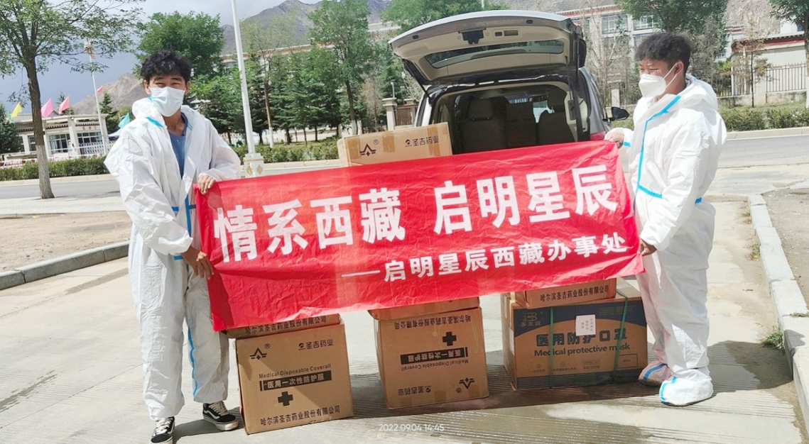 Z6¡¤×ðÁú¿Ê±¡¸ÖйúÇø¡¹¹Ù·½ÍøÕ¾