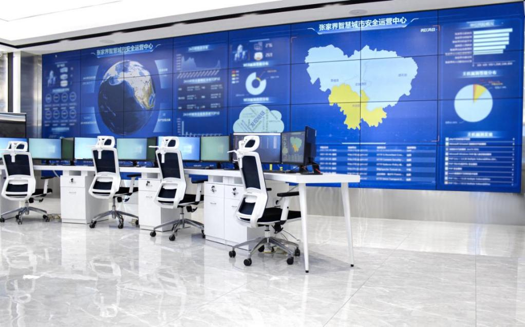 Z6��������ʱ���й������ٷ���վ