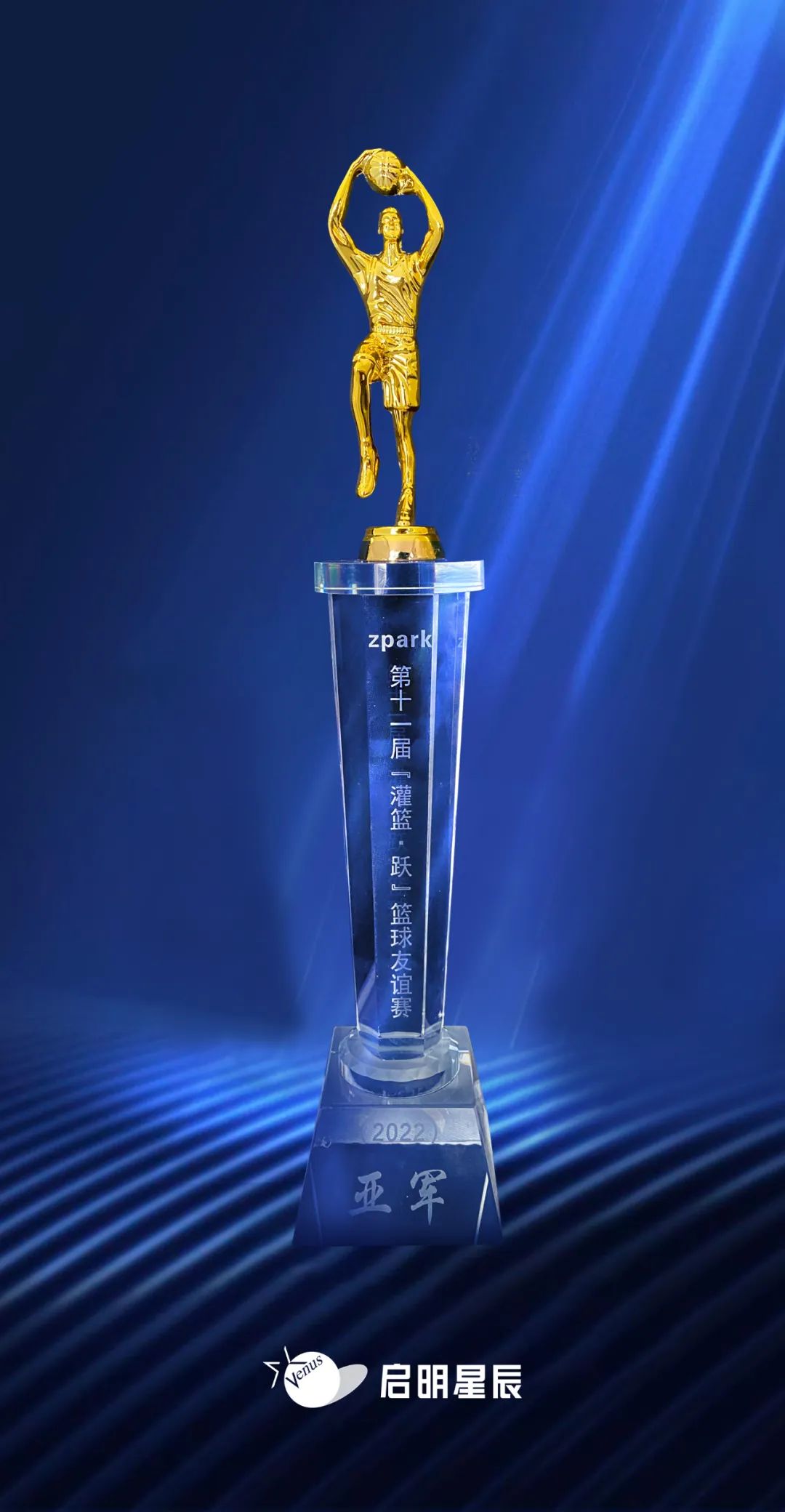 Z6��������ʱ���й������ٷ���վ