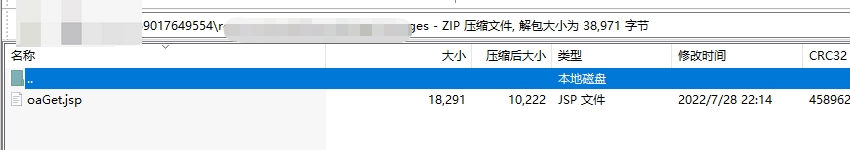 Z6��������ʱ���й������ٷ���վ