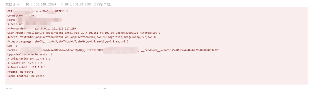Z6��������ʱ���й������ٷ���վ