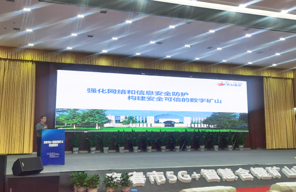 Z6��������ʱ���й������ٷ���վ