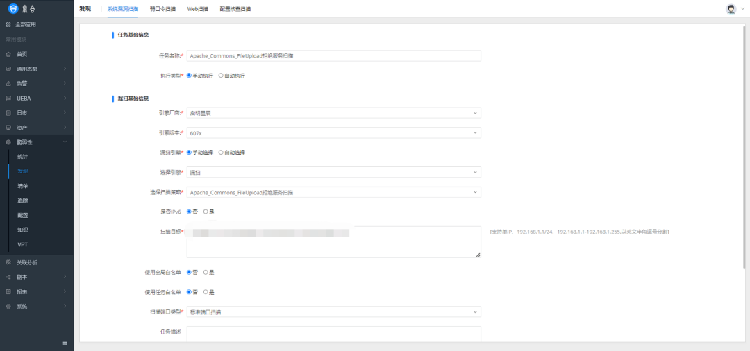 Z6��������ʱ���й������ٷ���վ