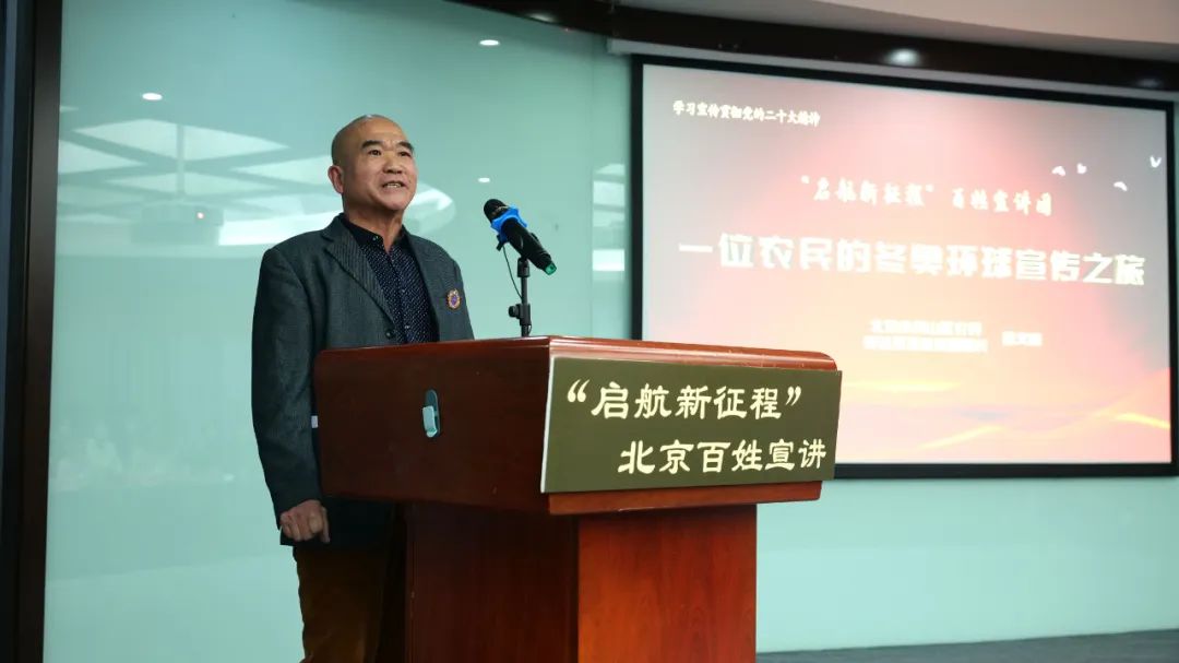 Z6��������ʱ���й������ٷ���վ