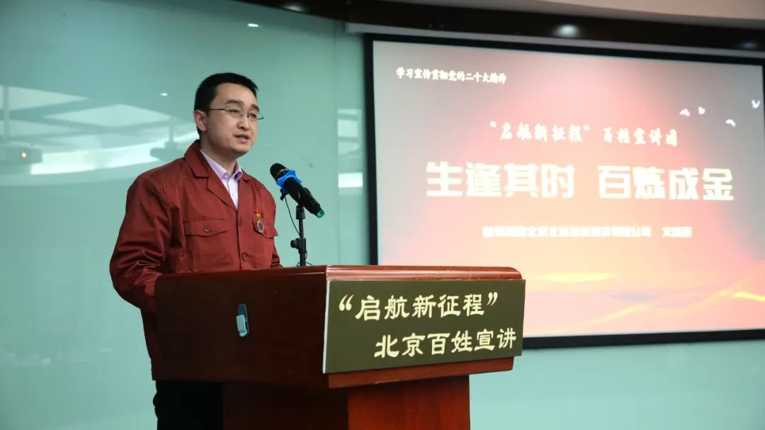 Z6��������ʱ���й������ٷ���վ