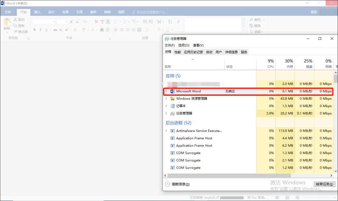 Z6��������ʱ���й������ٷ���վ
