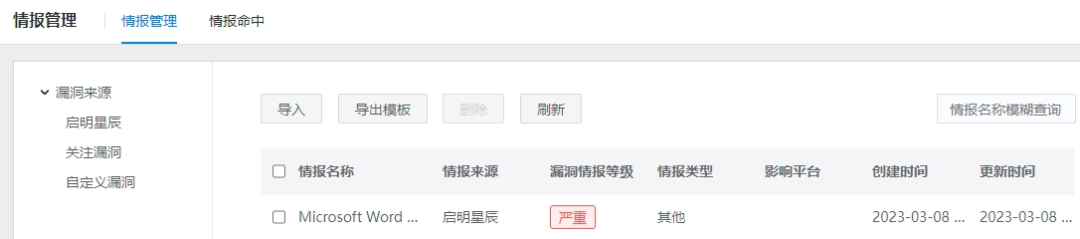 Z6��������ʱ���й������ٷ���վ