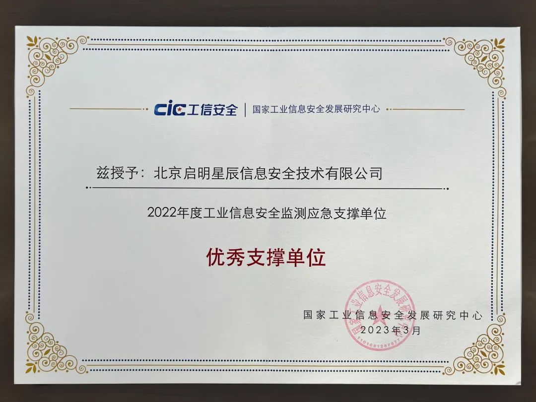 Z6��������ʱ���й������ٷ���վ