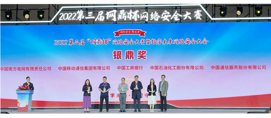 Z6��������ʱ���й������ٷ���վ