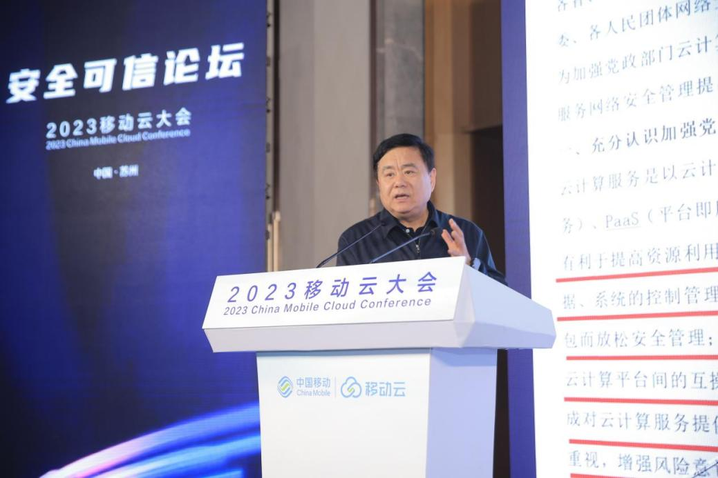 Z6��������ʱ���й������ٷ���վ