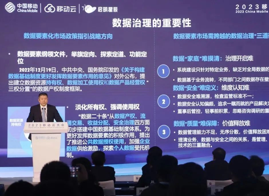 Z6¡¤×ðÁú¿Ê±¡¸ÖйúÇø¡¹¹Ù·½ÍøÕ¾