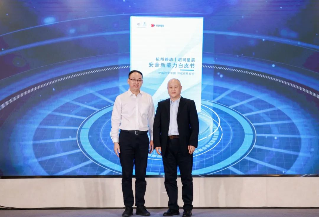 Z6��������ʱ���й������ٷ���վ