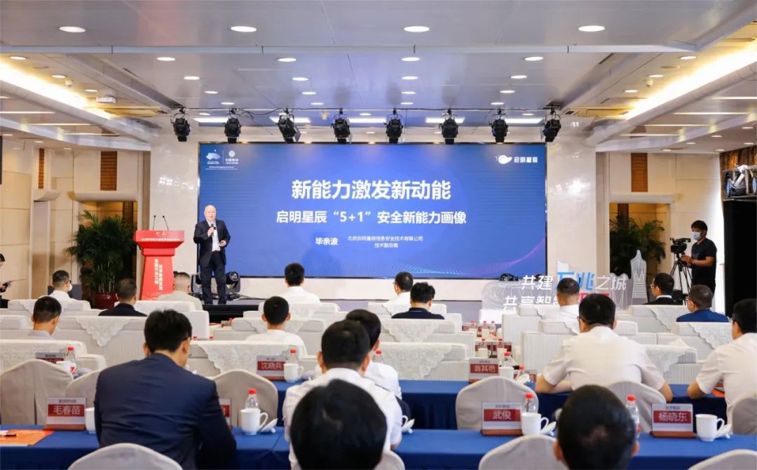 Z6��������ʱ���й������ٷ���վ