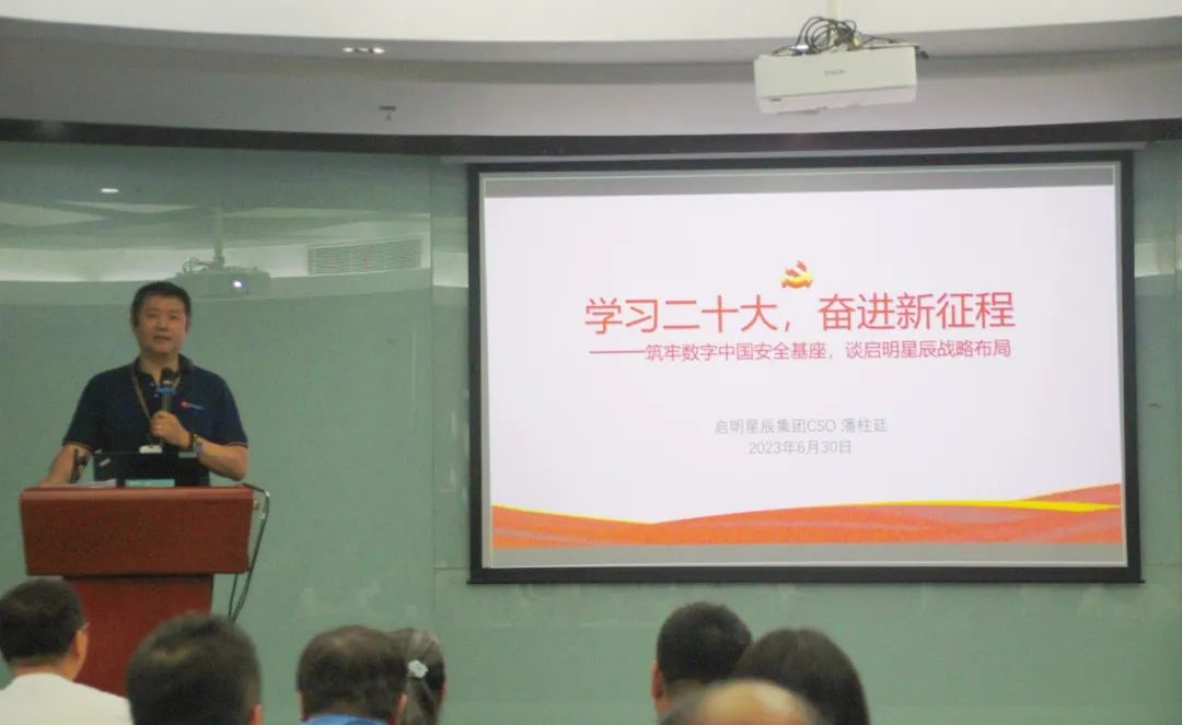 Z6��������ʱ���й������ٷ���վ