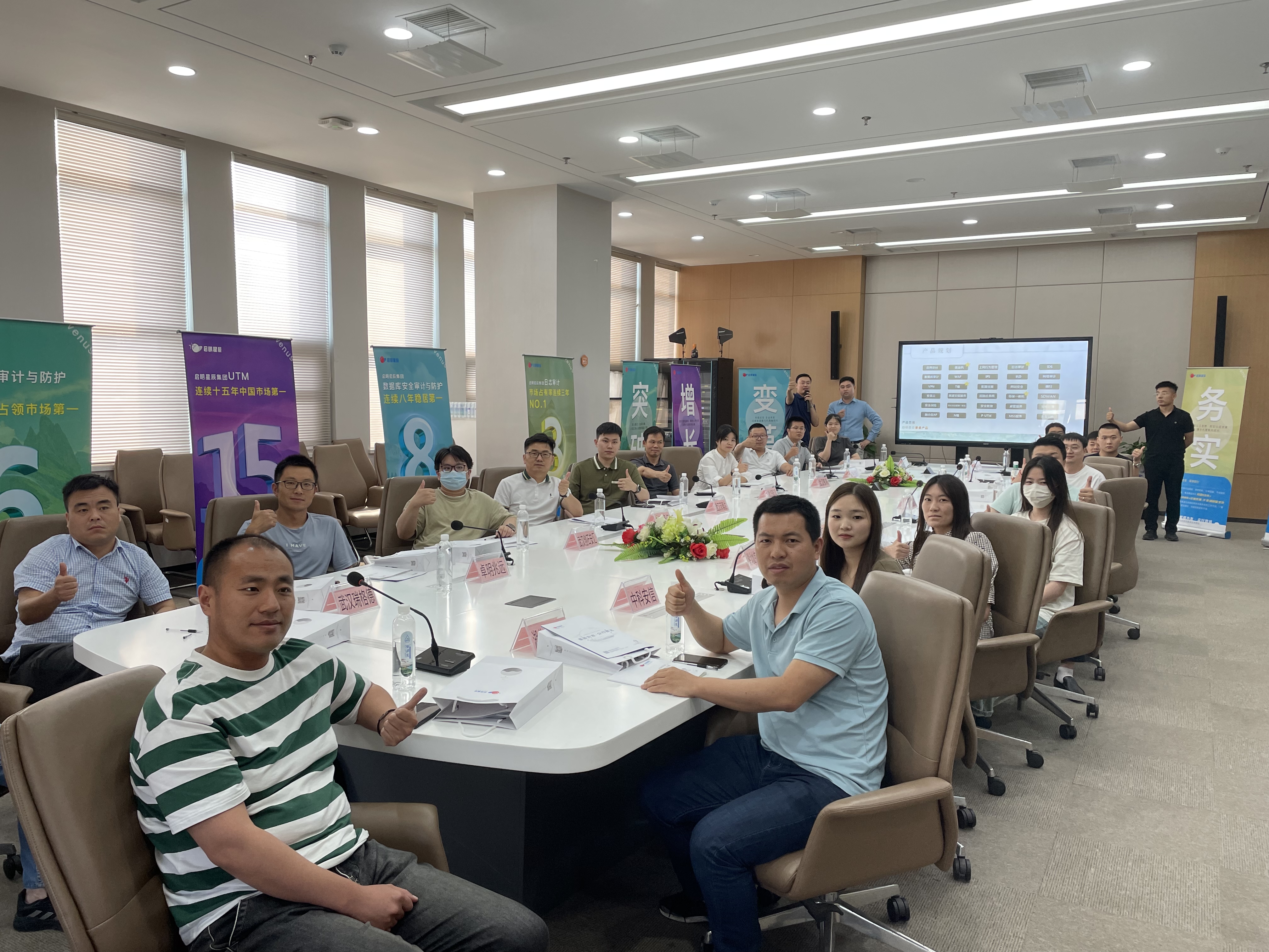 Z6��������ʱ���й������ٷ���վ