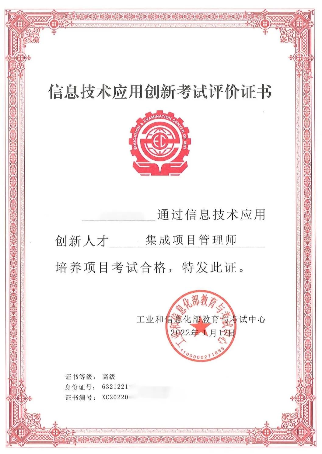 Z6��������ʱ���й������ٷ���վ