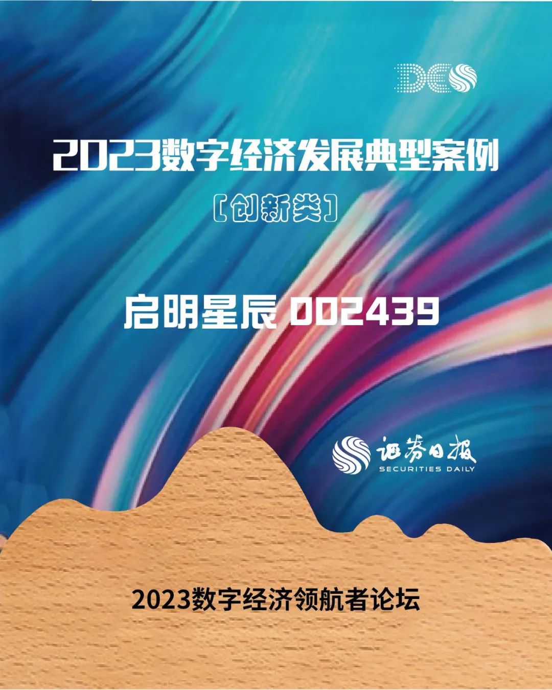 Z6¡¤×ðÁú¿Ê±¡¸ÖйúÇø¡¹¹Ù·½ÍøÕ¾