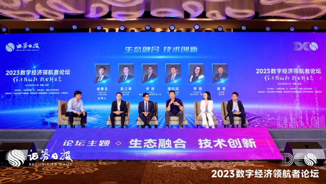 Z6¡¤×ðÁú¿Ê±¡¸ÖйúÇø¡¹¹Ù·½ÍøÕ¾