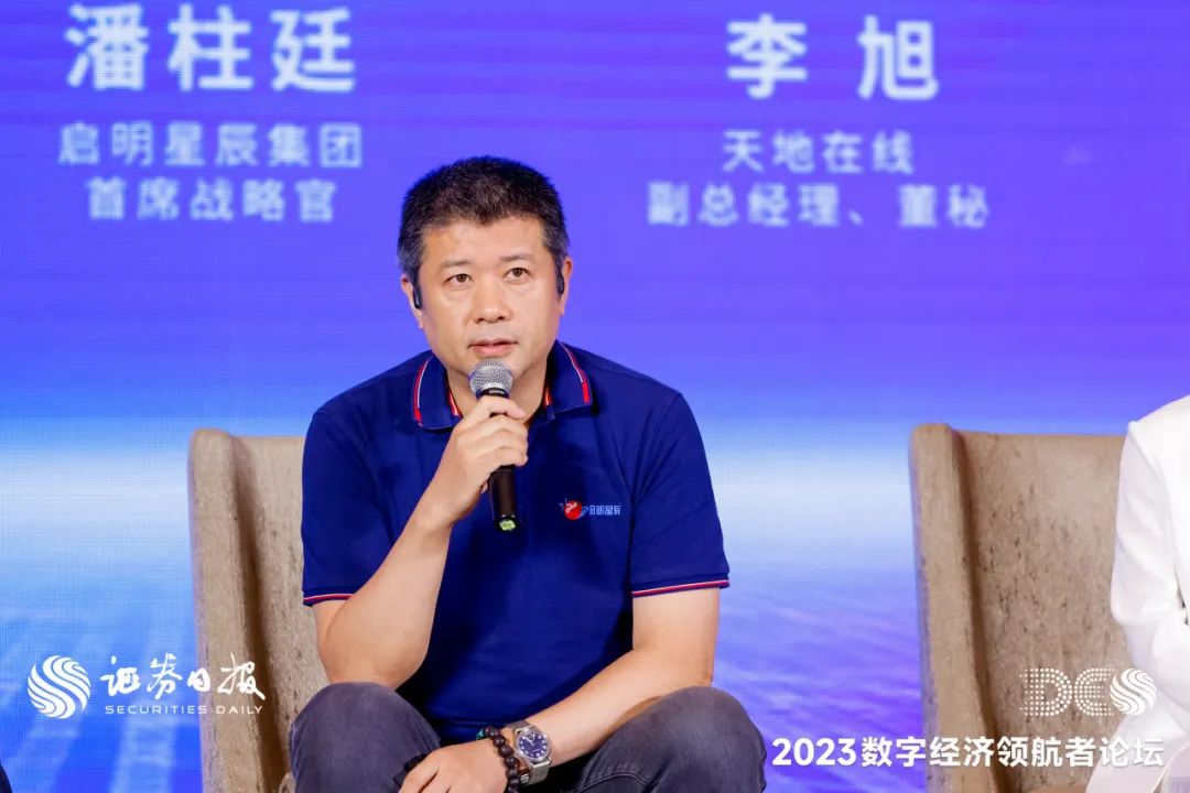 Z6¡¤×ðÁú¿Ê±¡¸ÖйúÇø¡¹¹Ù·½ÍøÕ¾