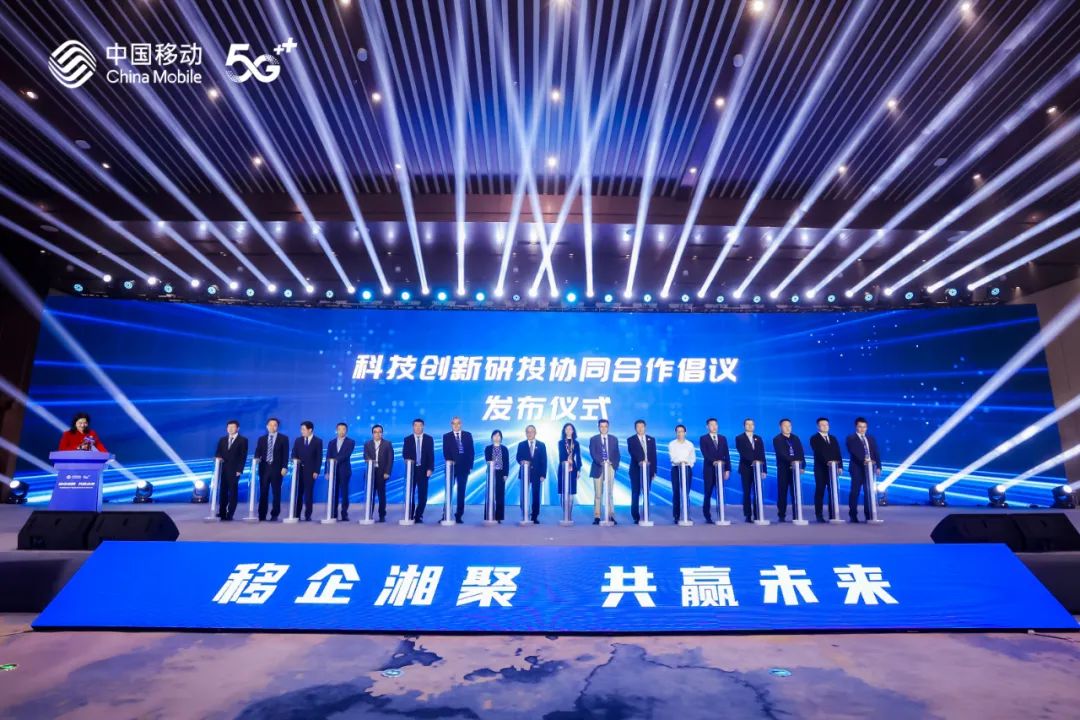 Z6��������ʱ���й������ٷ���վ