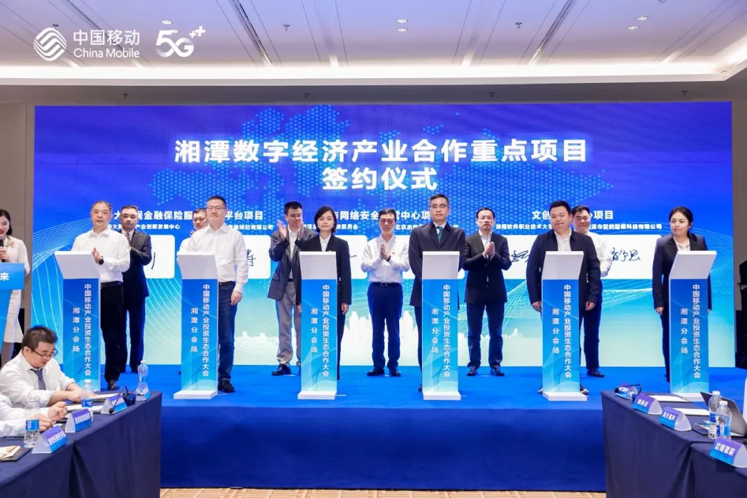 Z6��������ʱ���й������ٷ���վ