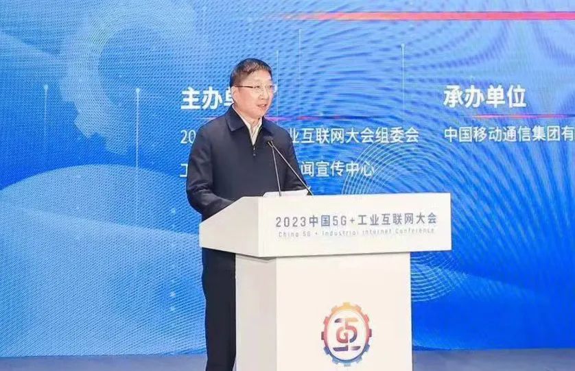 Z6��������ʱ���й������ٷ���վ