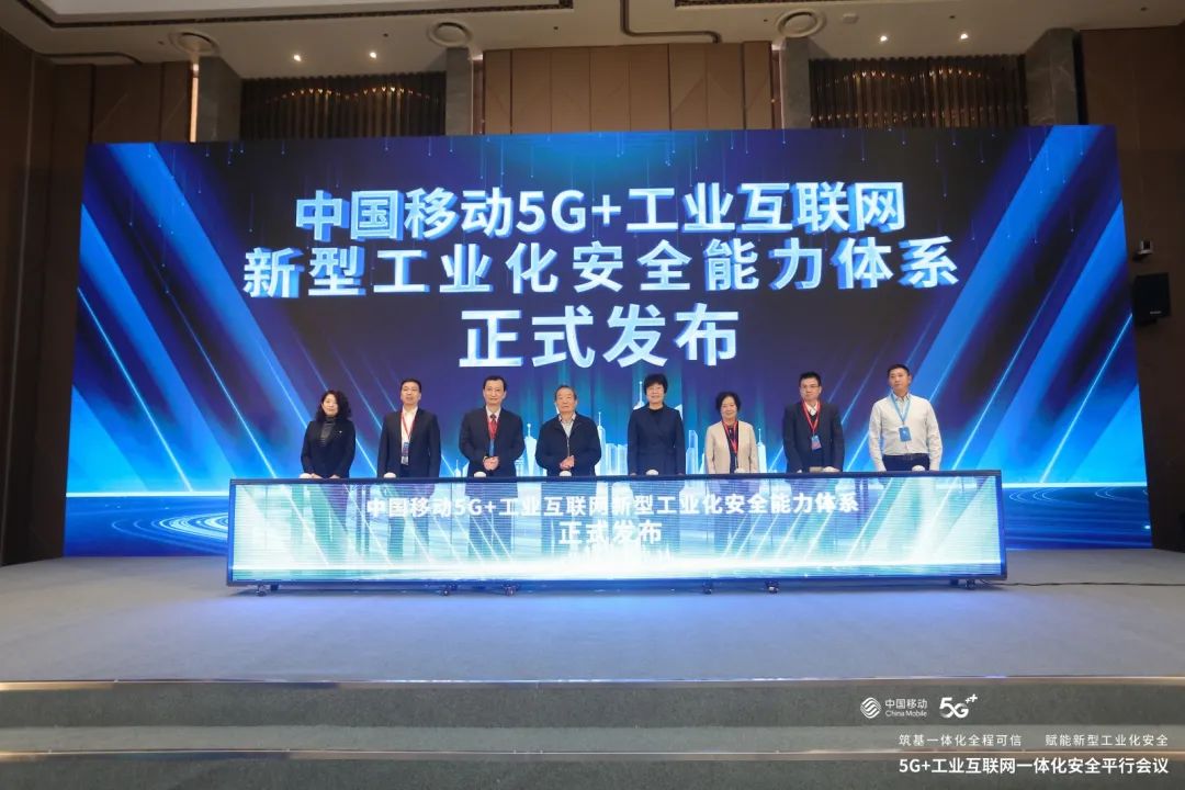 Z6��������ʱ���й������ٷ���վ