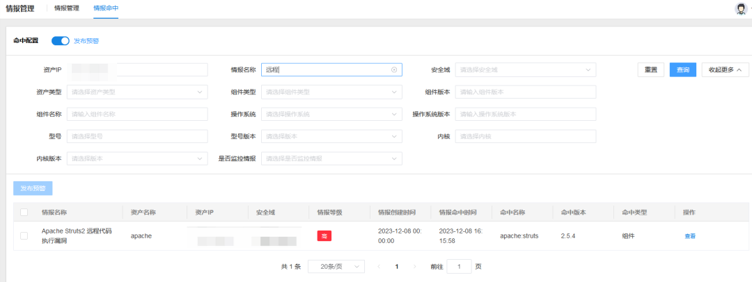 Z6��������ʱ���й������ٷ���վ