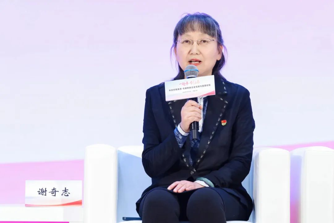 Z6��������ʱ���й������ٷ���վ