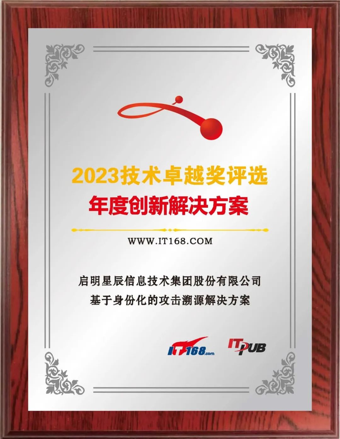 Z6��������ʱ���й������ٷ���վ