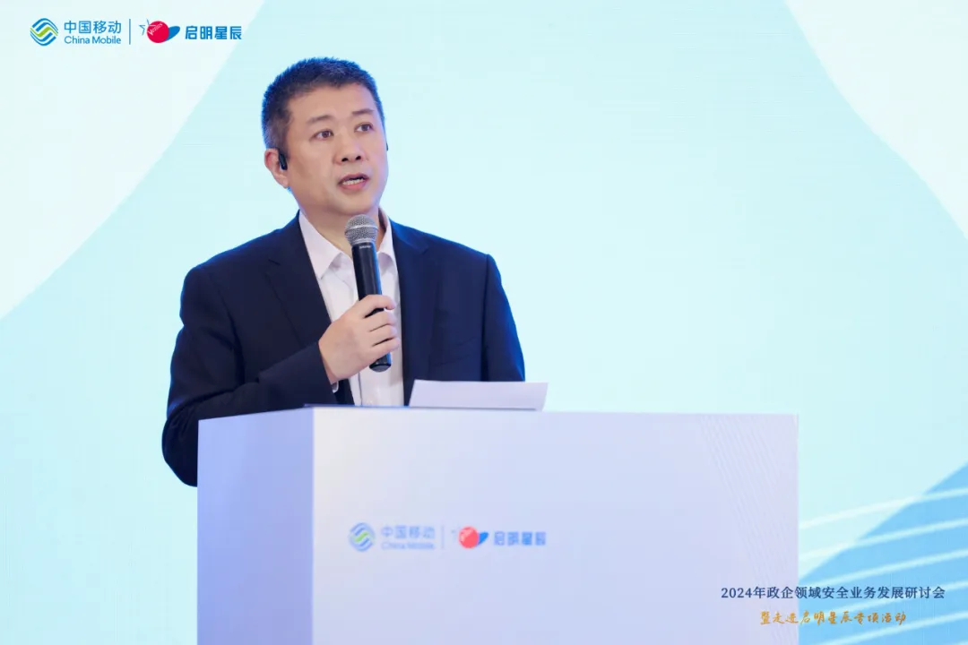 Z6��������ʱ���й������ٷ���վ