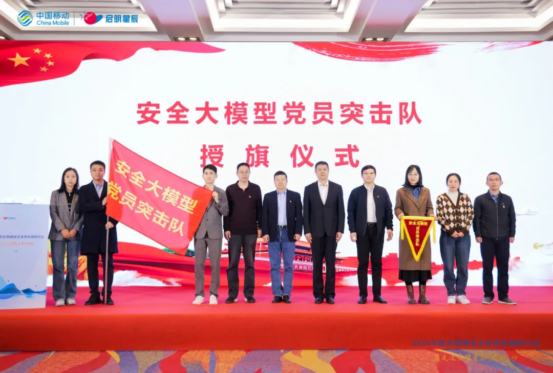 Z6��������ʱ���й������ٷ���վ