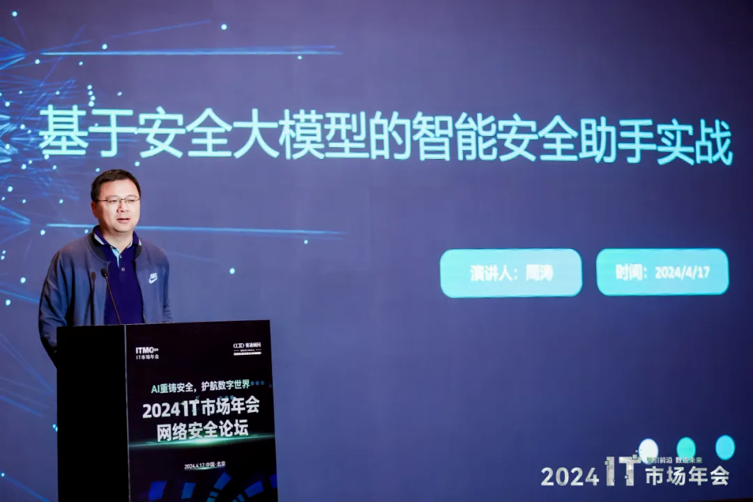 Z6��������ʱ���й������ٷ���վ