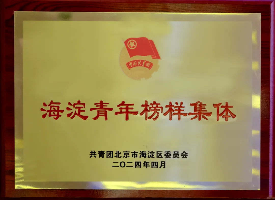 Z6��������ʱ���й������ٷ���վ