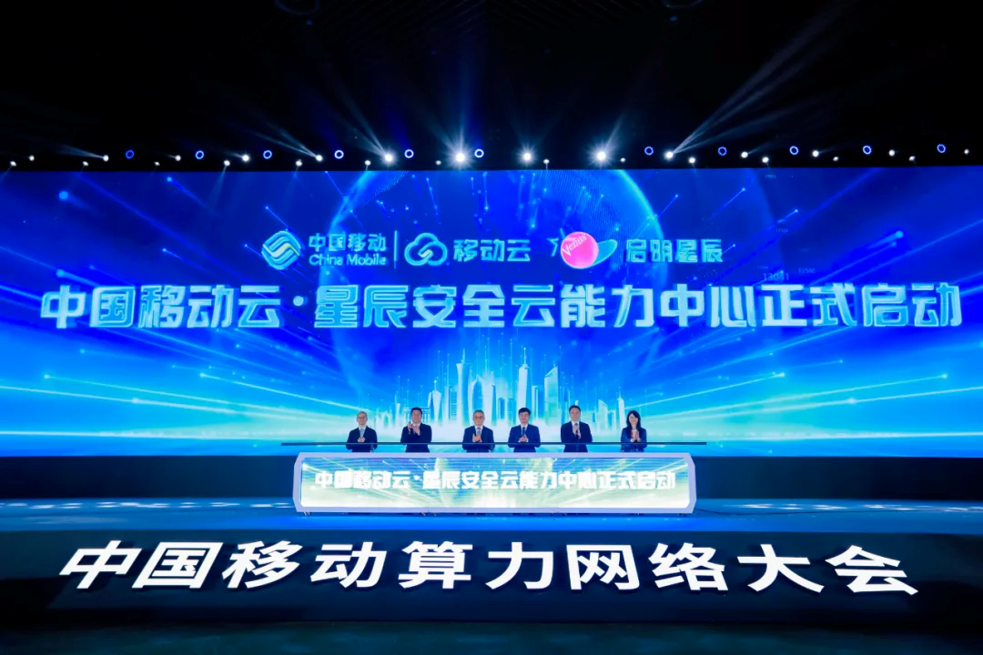 Z6��������ʱ���й������ٷ���վ