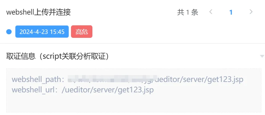 Z6��������ʱ���й������ٷ���վ