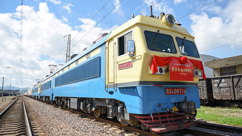 2121非凡·(中国游)体育官方网站