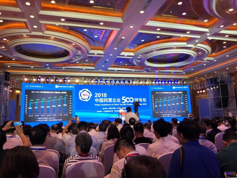 2121非凡·(中国游)体育官方网站