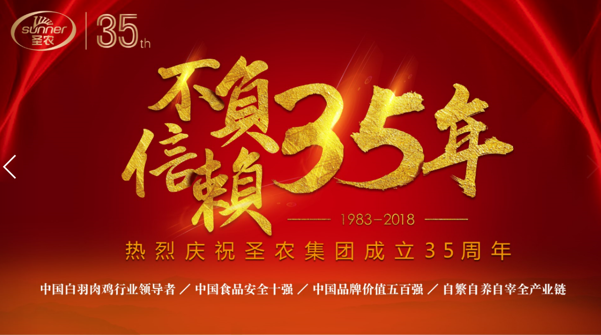 2121非凡·(中国游)体育官方网站