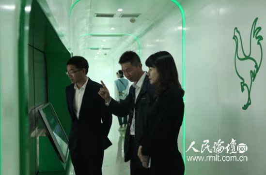 2121非凡·(中国游)体育官方网站