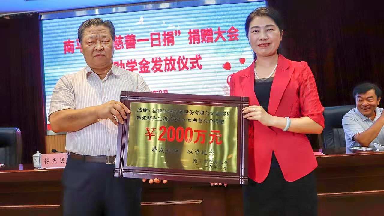 2121非凡·(中国游)体育官方网站